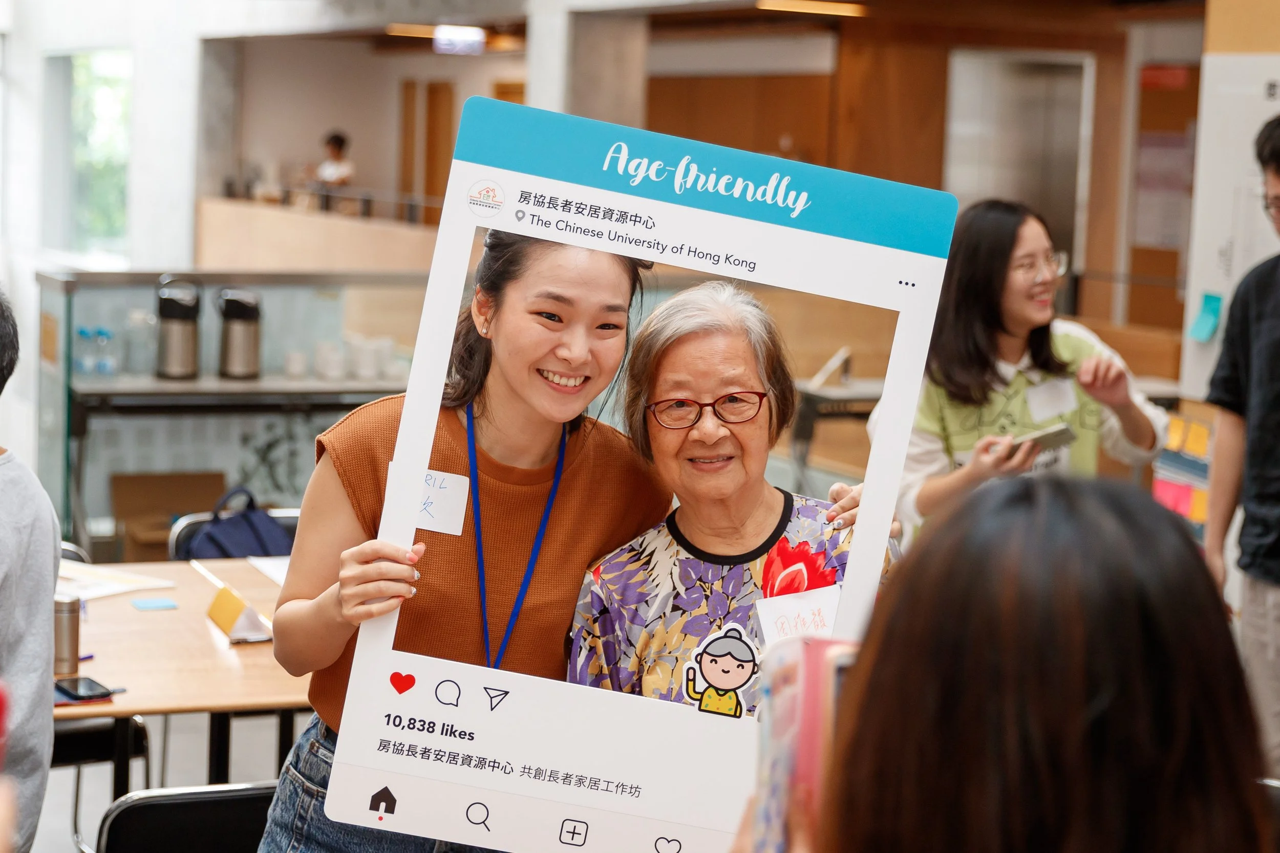 Making Space for Inclusiveness (Part 1)