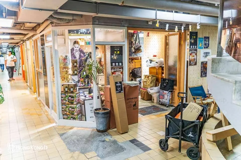 Fortress-Hill_Fu-Lee-Loy-Mall_3.jpg