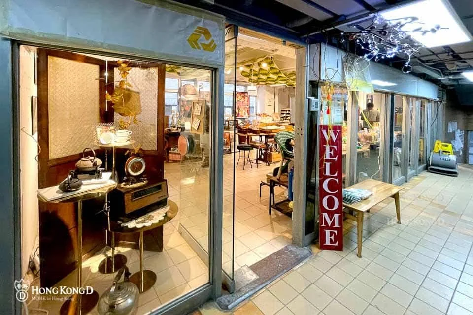 Fortress-Hill_Fu-Lee-Loy-Mall_27.jpg