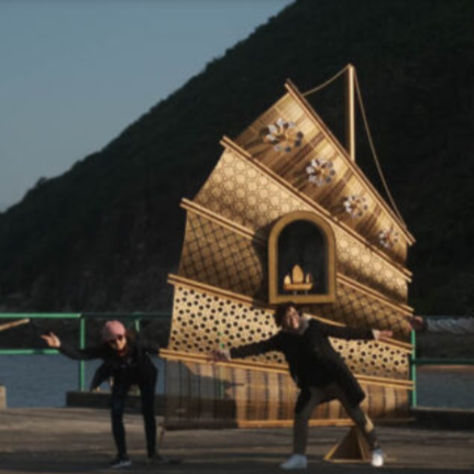 Interior Design Magazine | April 2024