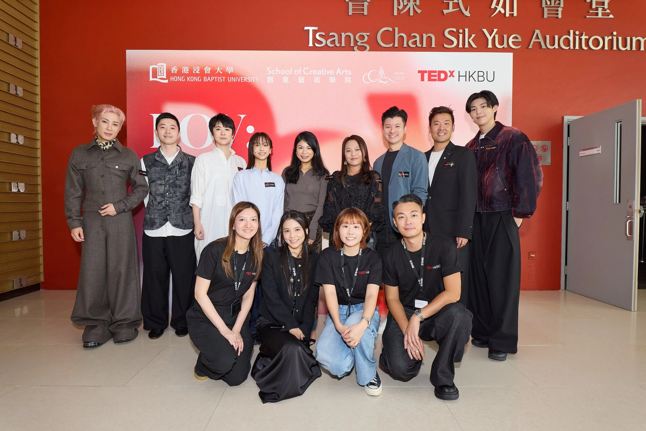 GroupPhoto_04.jpg