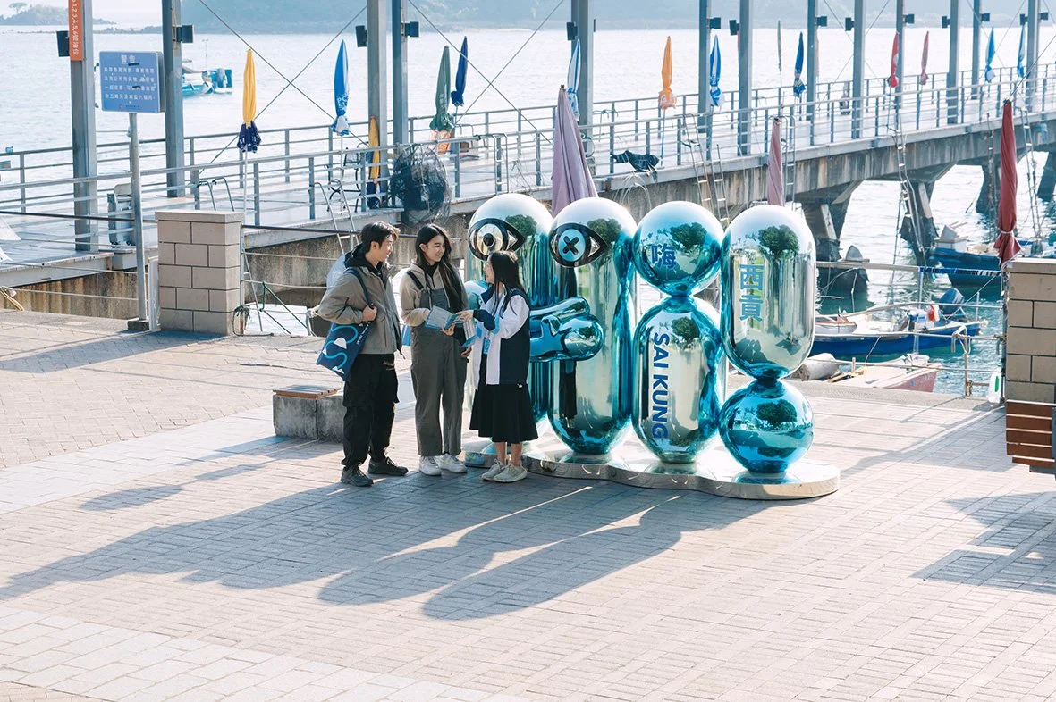HKFYG - Youth Hong Kong | September 2026