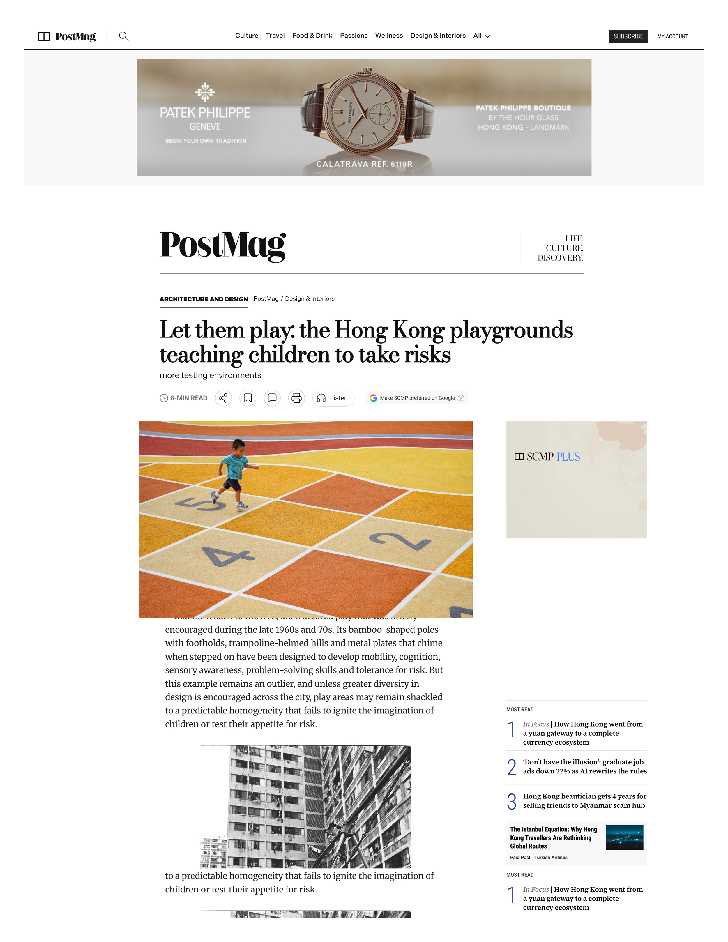 20261028_PostMag1.png