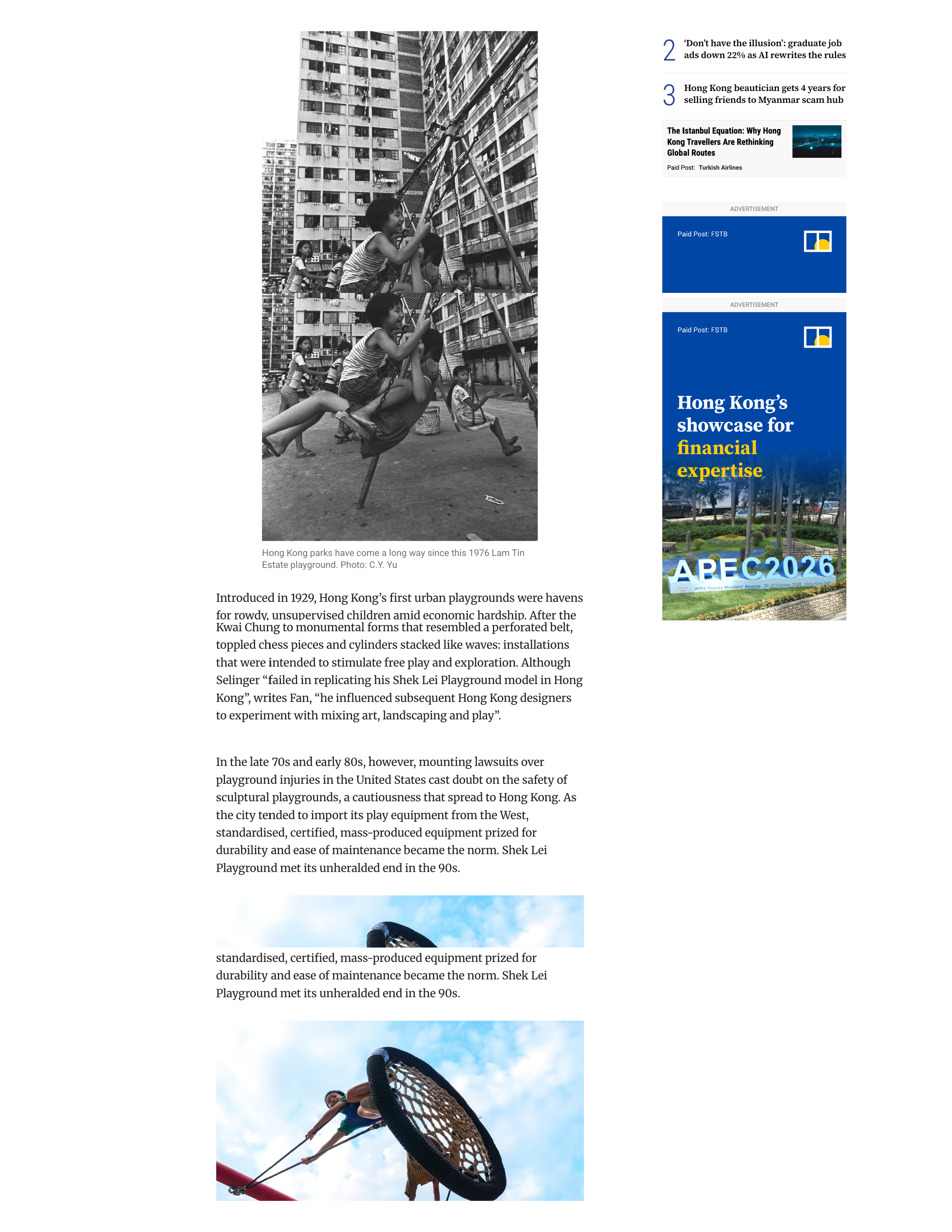 20261028_PostMag2.png