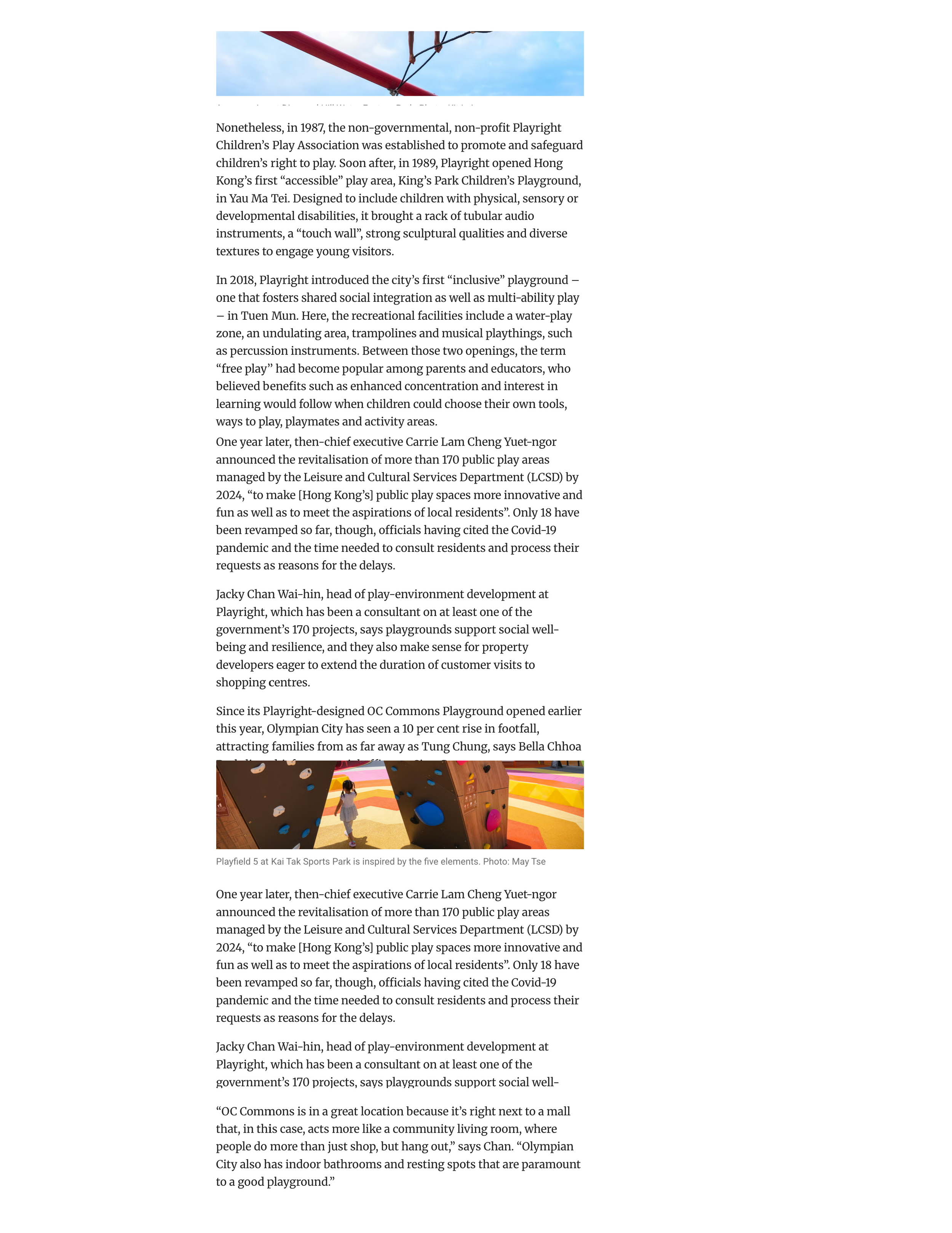 20261028_PostMag3.png