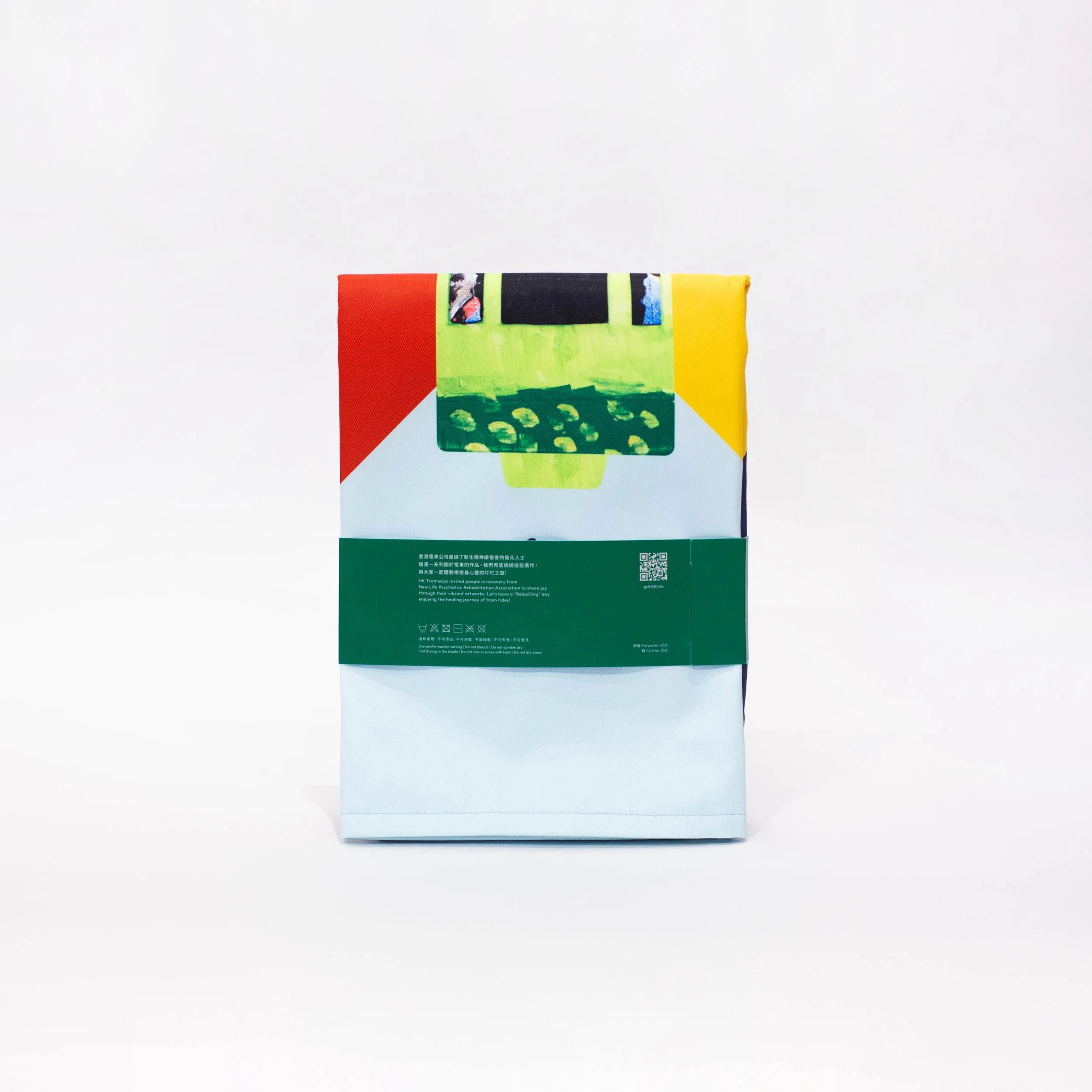 20240812-Tram Cushion-style 7-fold back.jpg