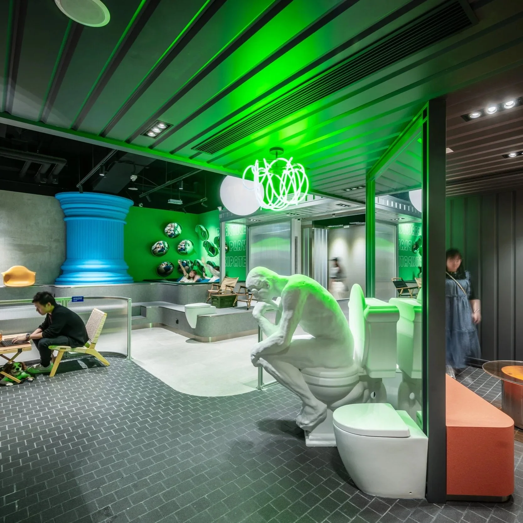Interior Design