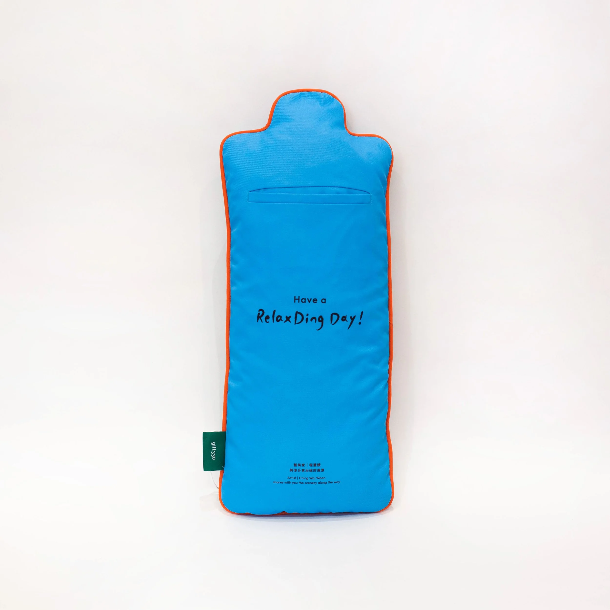 20240812-Tram Cushion-style 1-back.jpg