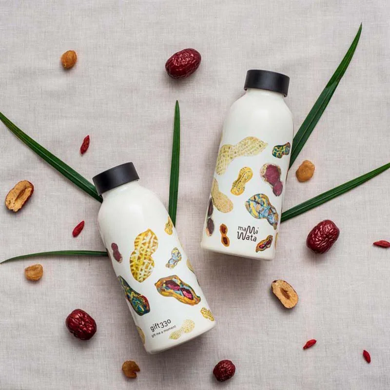 gift330 "Eat" Collection Water Bottle - Peanut