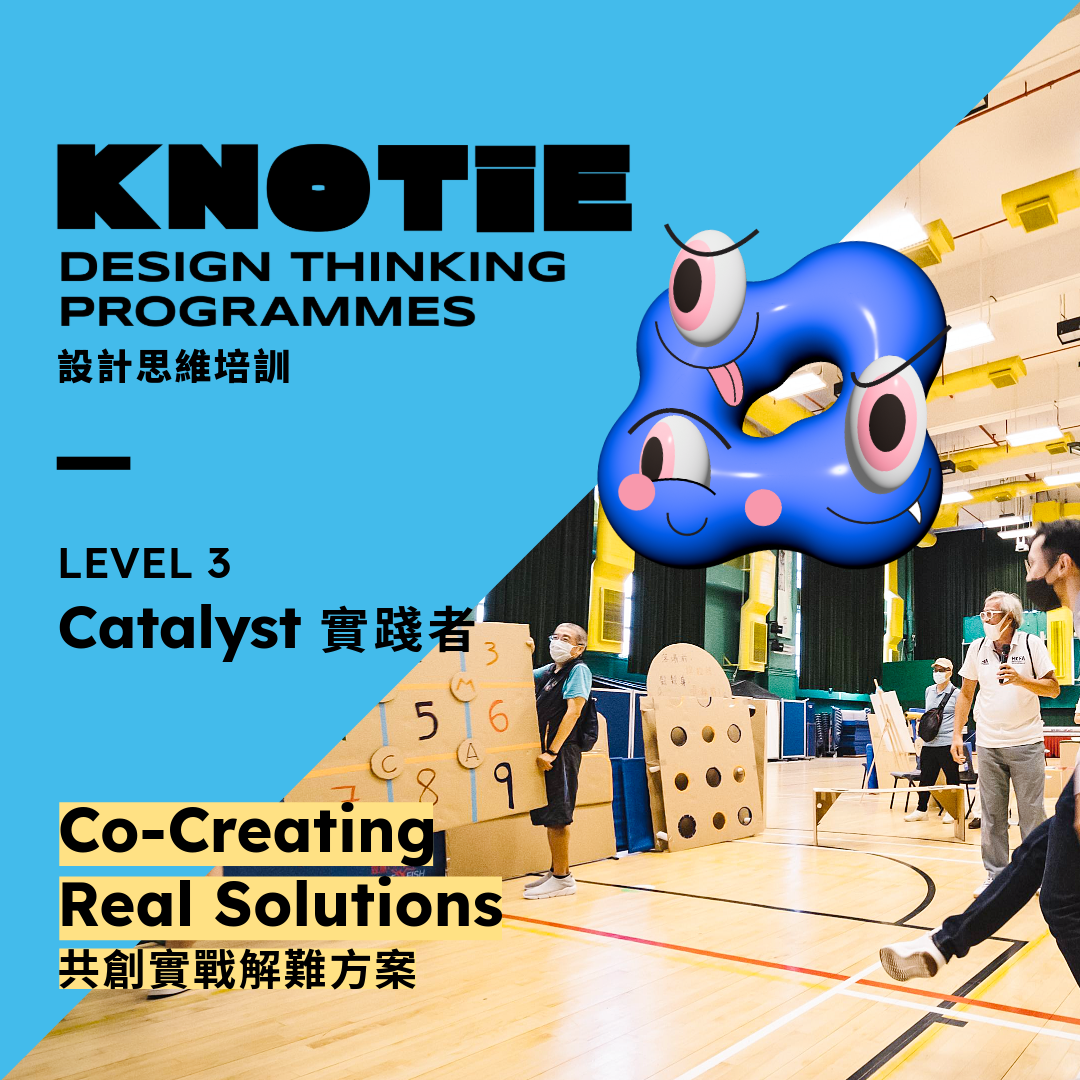 20260622-DTWorkshop-website-visuals-6.png