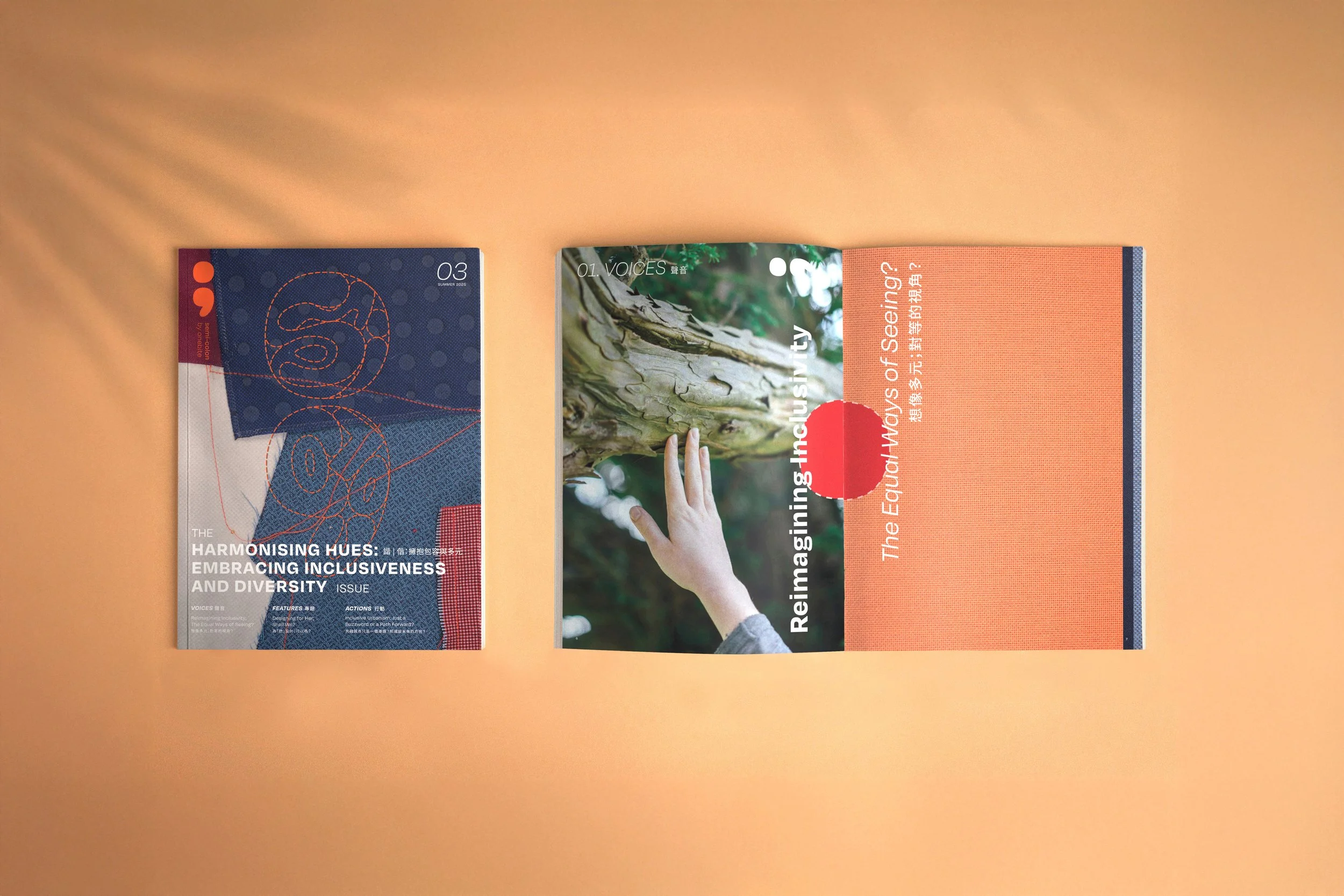 ISSUE03-3.2-copy-2.jpg