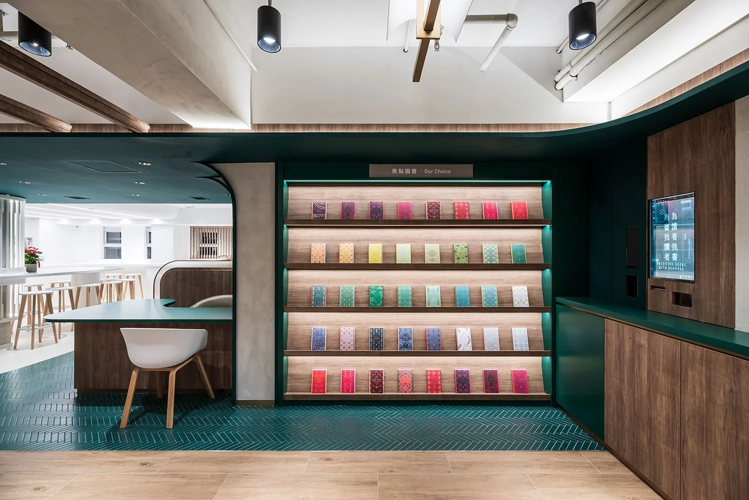 Mong Kok Bookstore — onebite