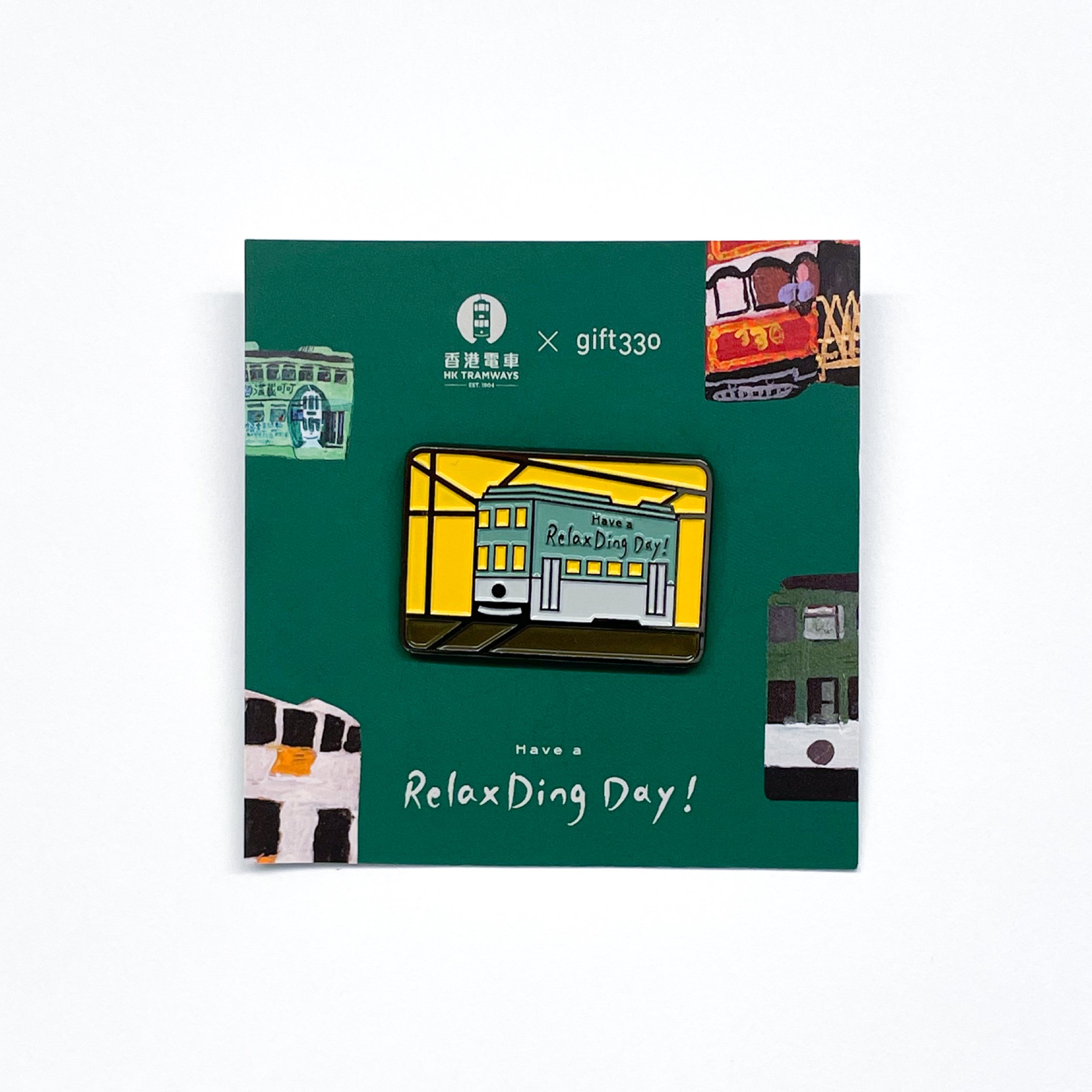 1931-Pin and Umbrella cropping-09.jpg