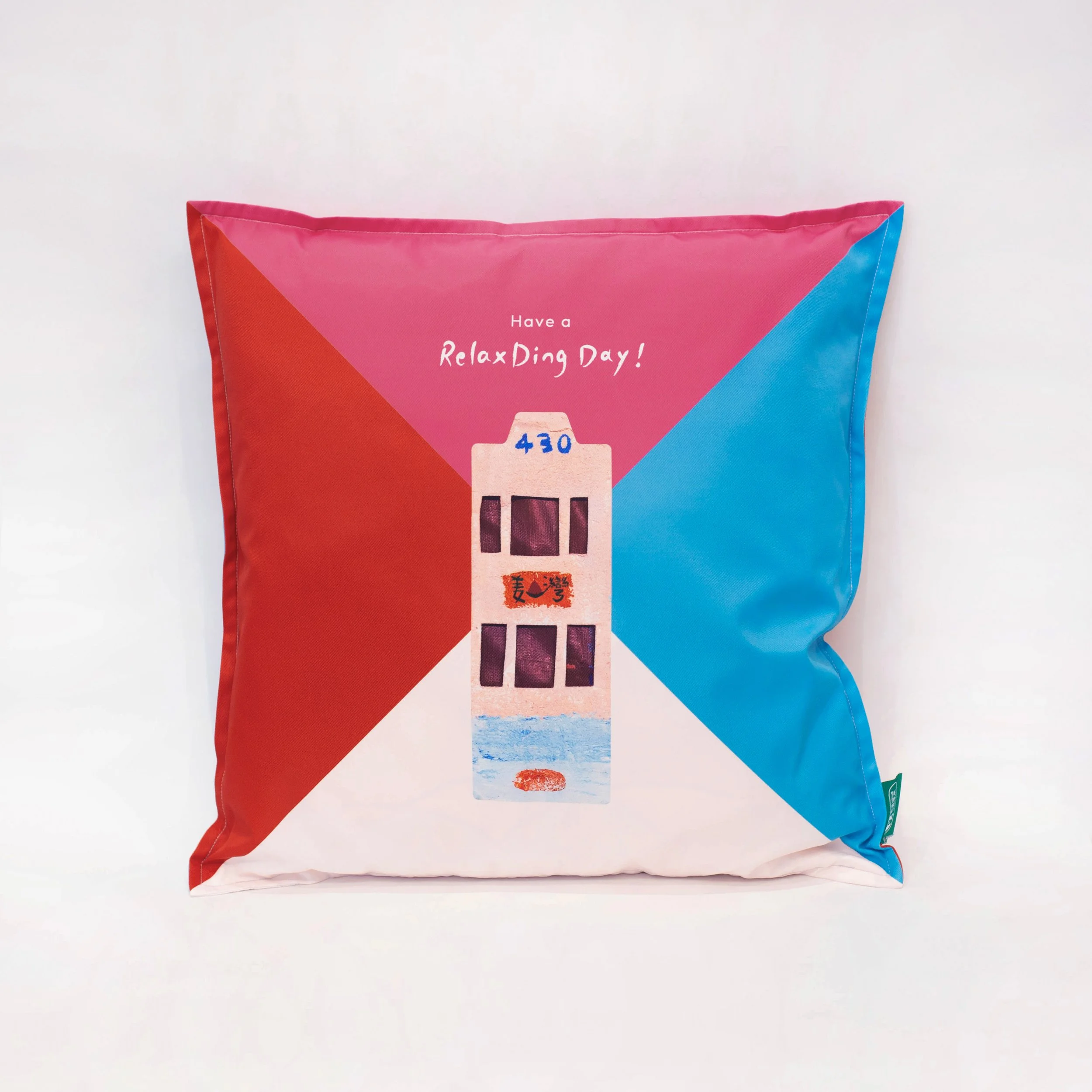 gift330 x HK Tramways RelaxDing Tram Cushion Cover - Tse Ni Na