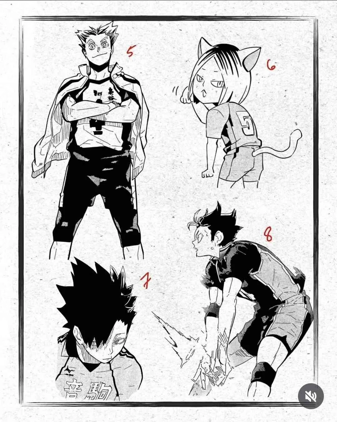 haikyu2.jpg