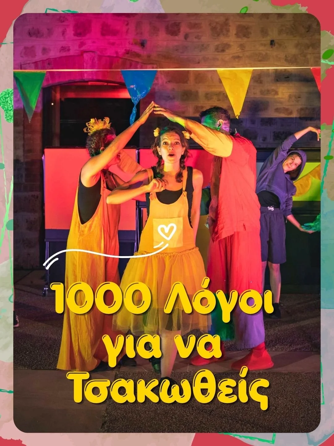 People celebrating at a party with colorful decorations, five individuals are dressed in vibrant costumes, with one person in the center appearing surprised, and the others interacting in a lively manner.