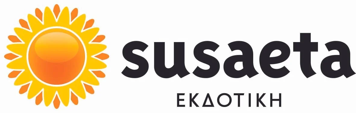 Logo with a stylized sun and the word "susAeta" in bold black letters, with the Greek text "ΕΚΔΟΤΙΚΗ" below.