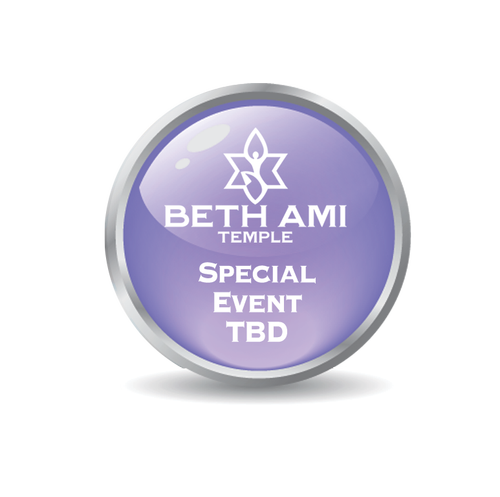 pampered chef.logo - Welcome to Temple Beth Ami