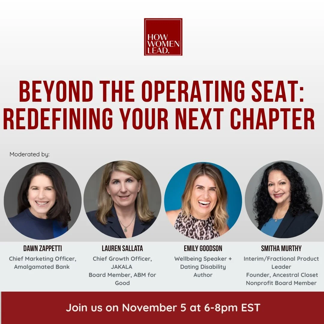 Ladies of #newyorkcity, I do hope you will join us for what will be a fabulous discussion on pivoting in your career. As someone who has pivoted career focus at least five times thus far, I can testify that it IS possible and that there is also a lot