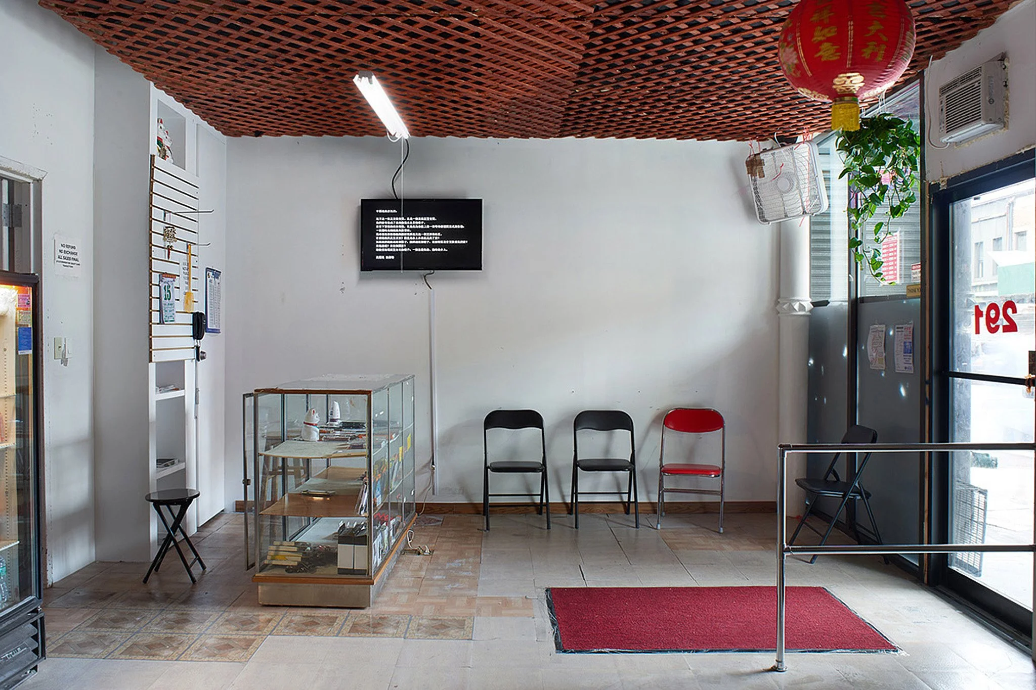 ArtExhibitionPhotography518.jpg