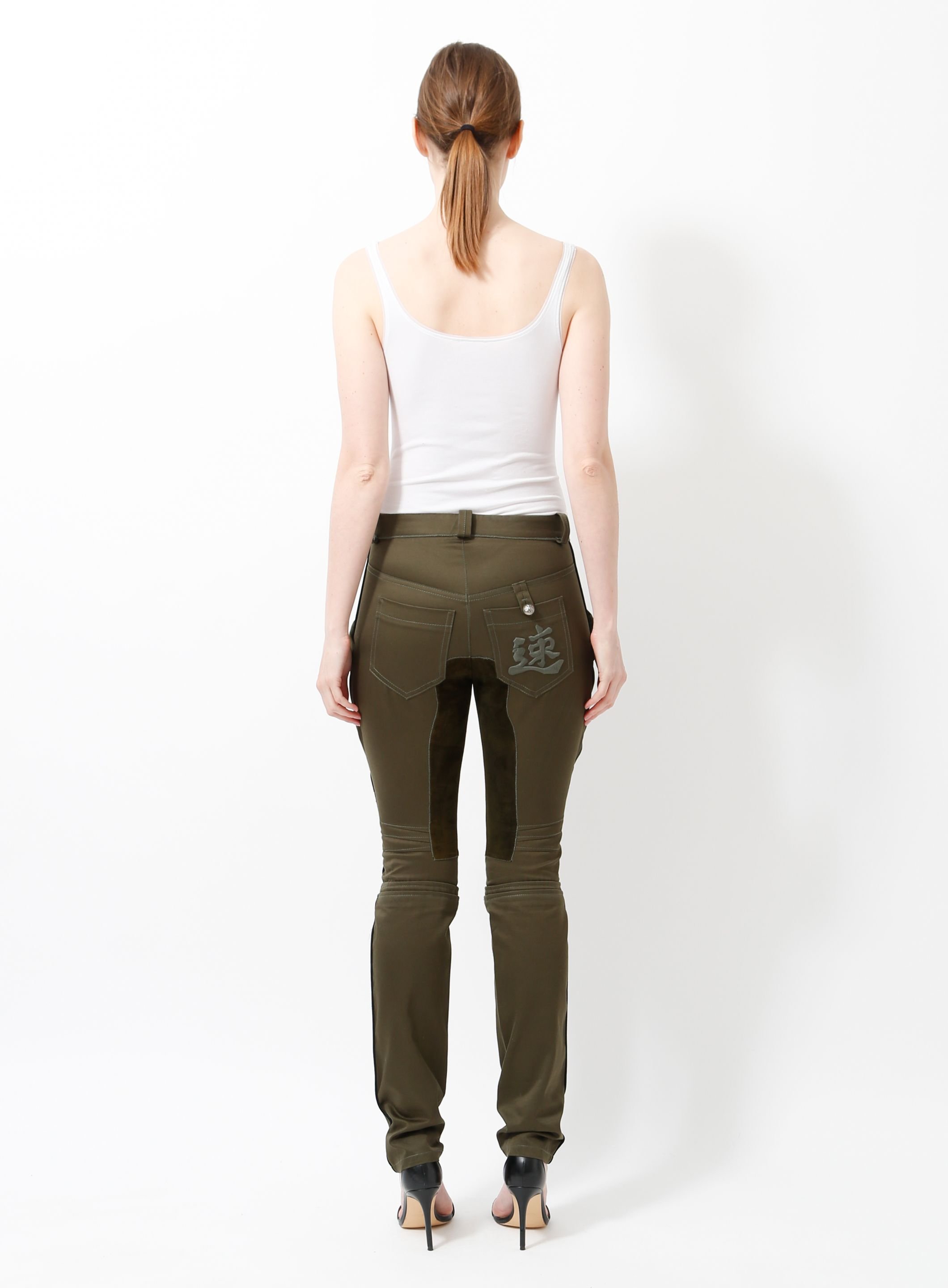 green_pants_2007-04.jpeg
