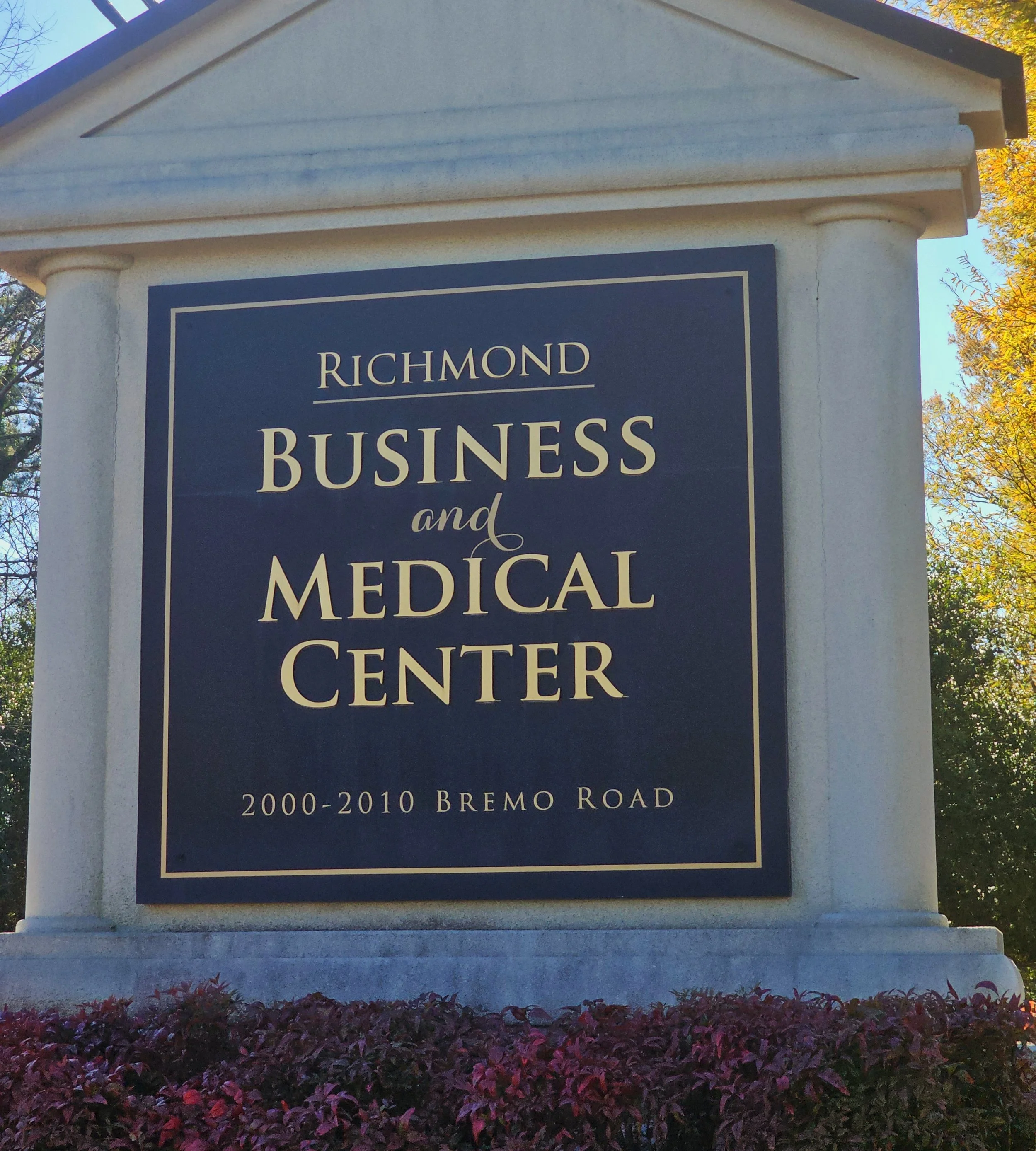 image of the Richmond Business and Medical Center entry sign