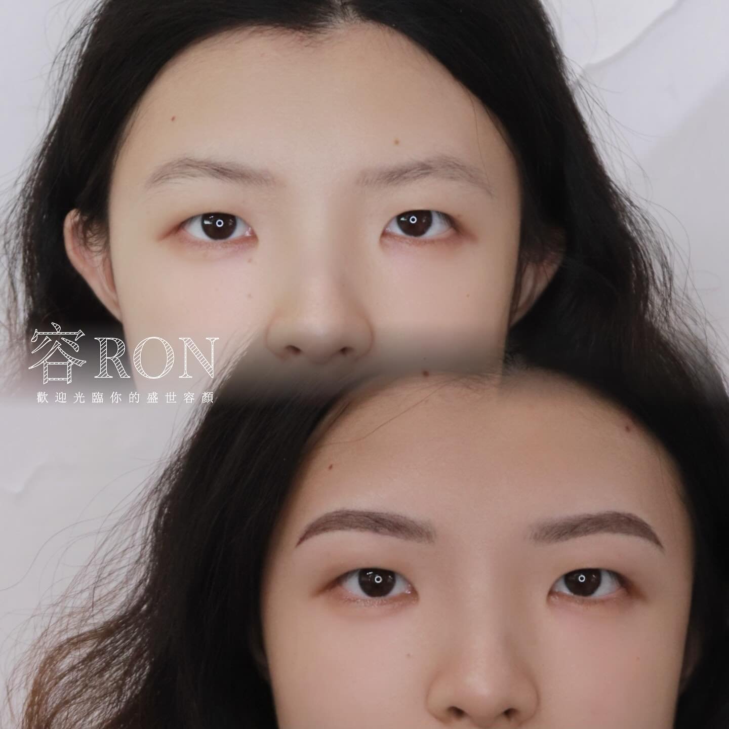 金喝ㄎㄨㄤˇ👀

#容RON_Regina
#Regina自然霧眉
🔴預約 免費眉型設計與試畫 即刻擁有精緻立體的五官
🔴5/31前預約，享母親節優惠！最高折扣$800元！

觀看我的飄眉、霧眉作品＜ #容RON_Regina

🔺查看預約時問-&mdash;點擊自介欄連結
台北店：捷運南京復興站