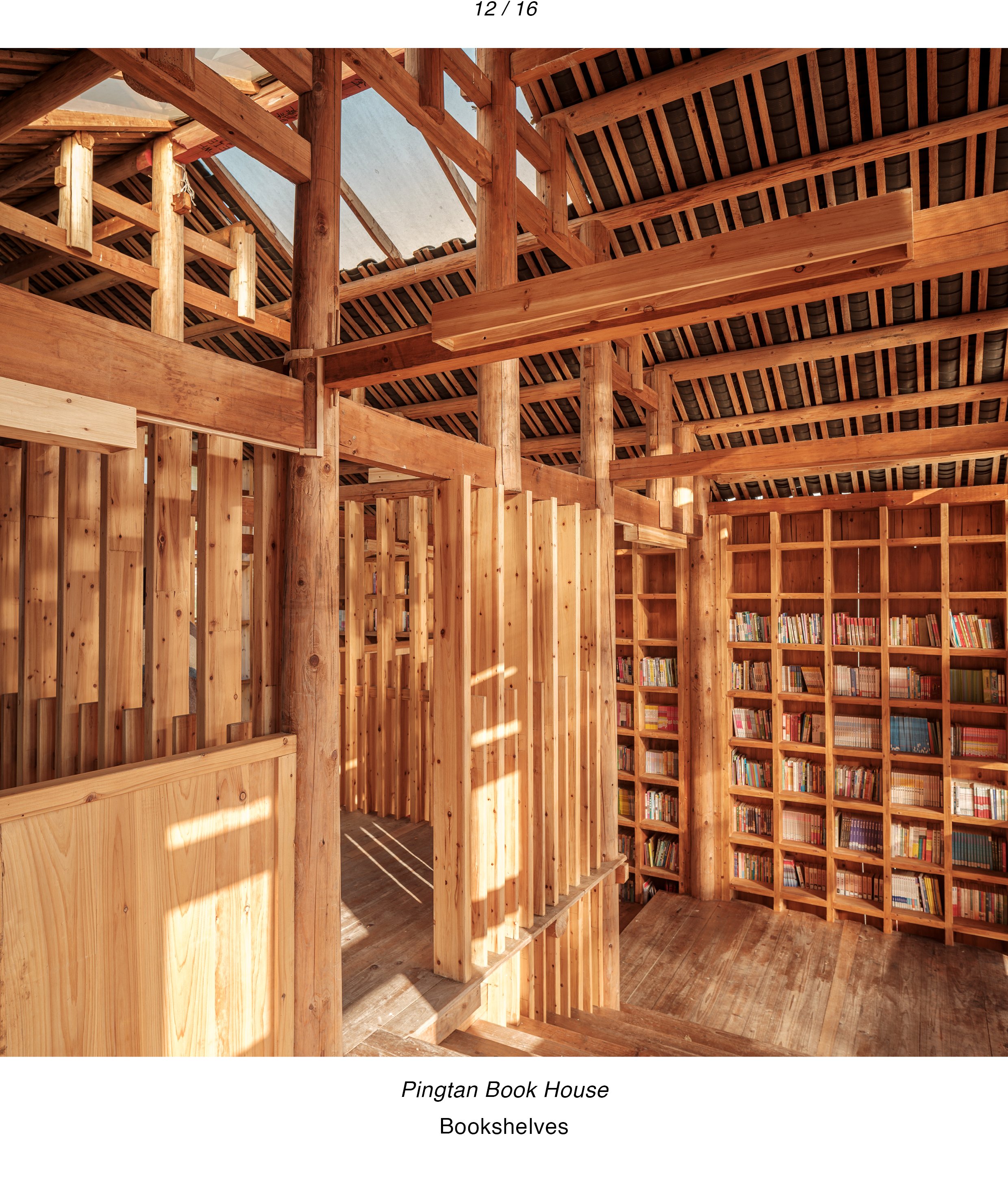 Pingtan Book House12.jpg