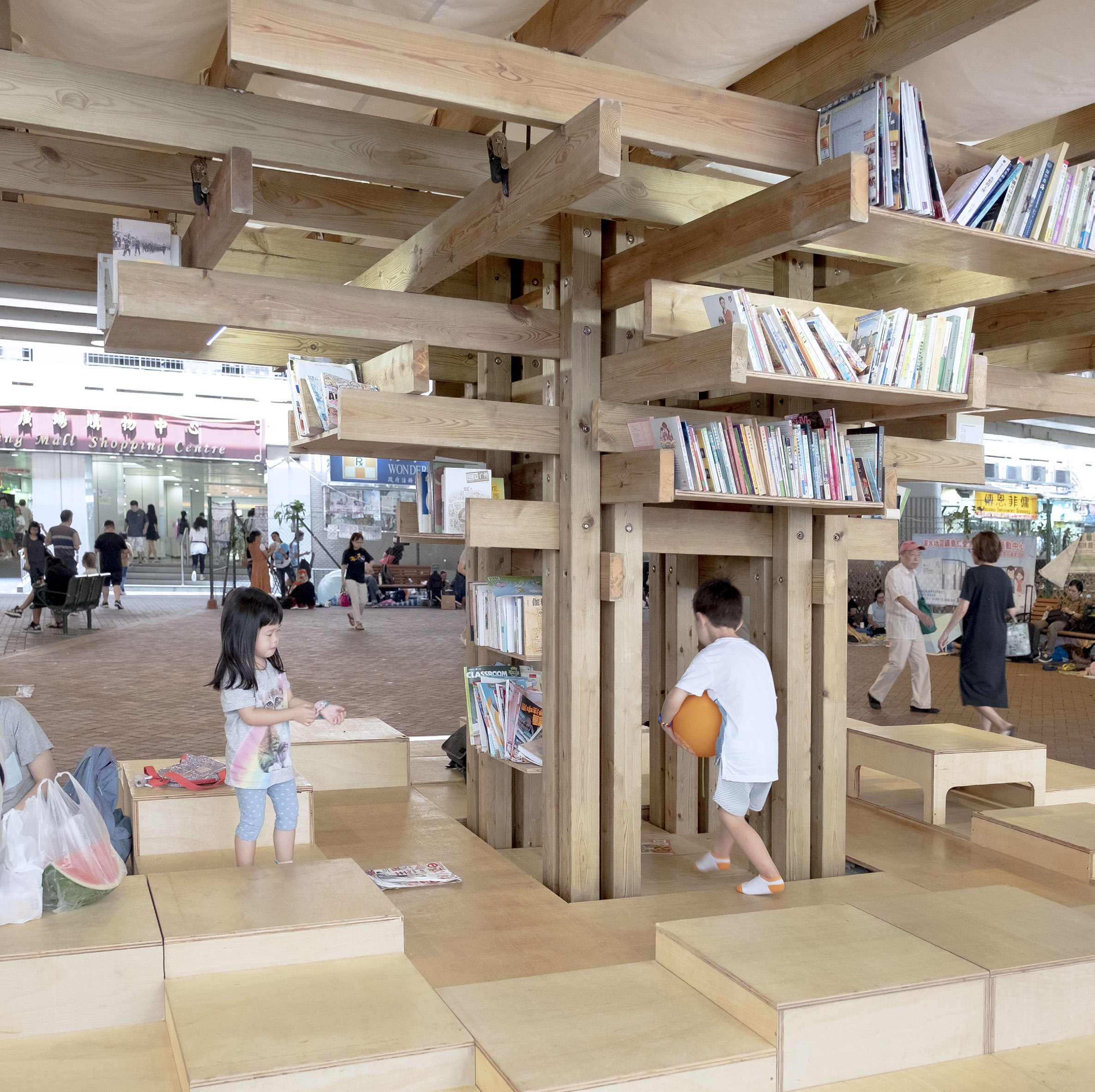 5_1.4.1_I_Mei Foo Book Tree_L.jpg