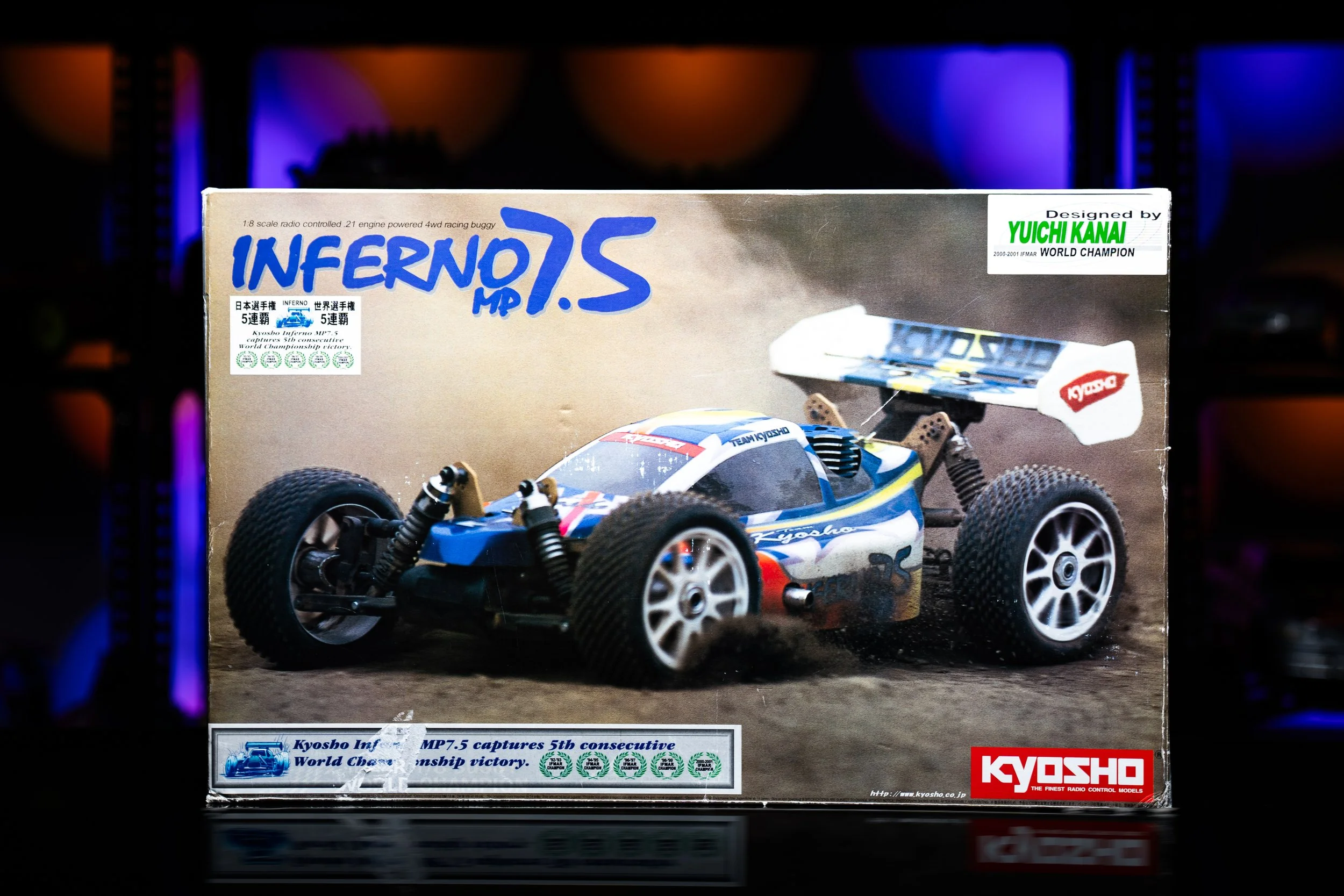 Kyosho Inferno MP7.5 #31081