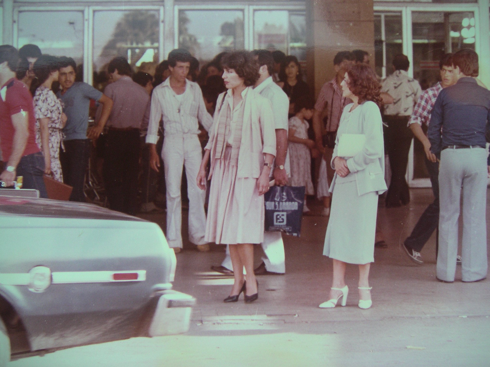 BEIRUT CINEMA DAYS | 'Beirut, the Encounter' by Borhane Alaouié