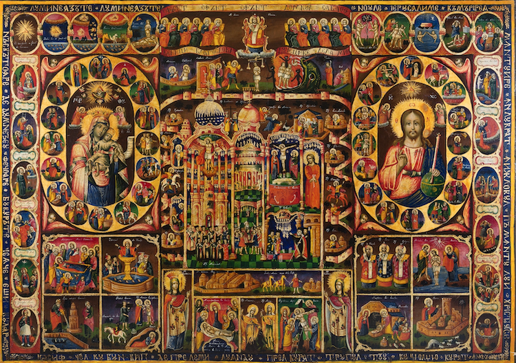 Two Holy Land Souvenir Icons in focus: 1865 & 1887 by Mahmoud Zibawi