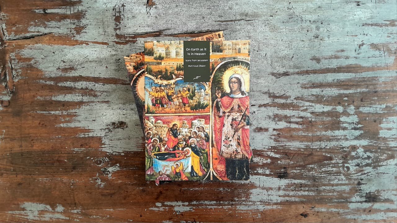 اطلاق كتالوج أيقونات من القدس