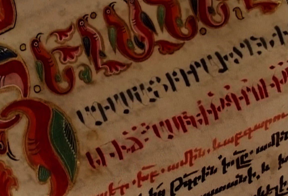 Muron by Nigol Bezjian