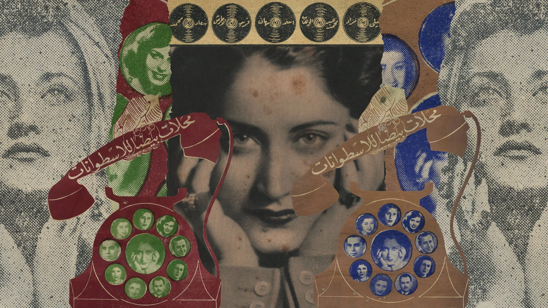 'A Lover’s Manifesto, Part2: The Lebanese Experiment’ by Alfred Tarazi