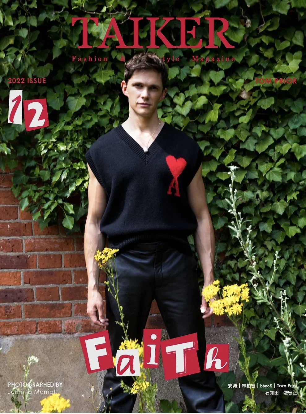 Screenshot 2024-07-31 at 11.14.51.jpg