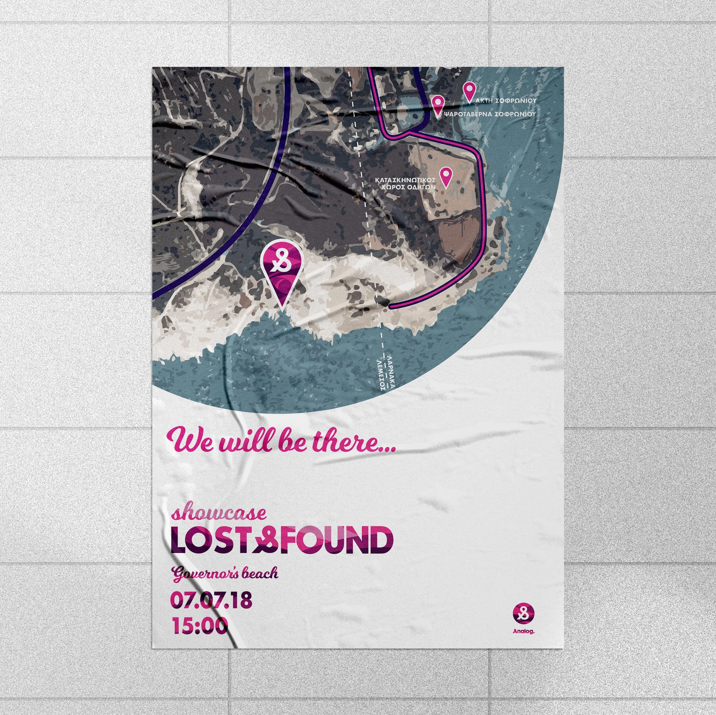 Poster_Mockup_003.jpg