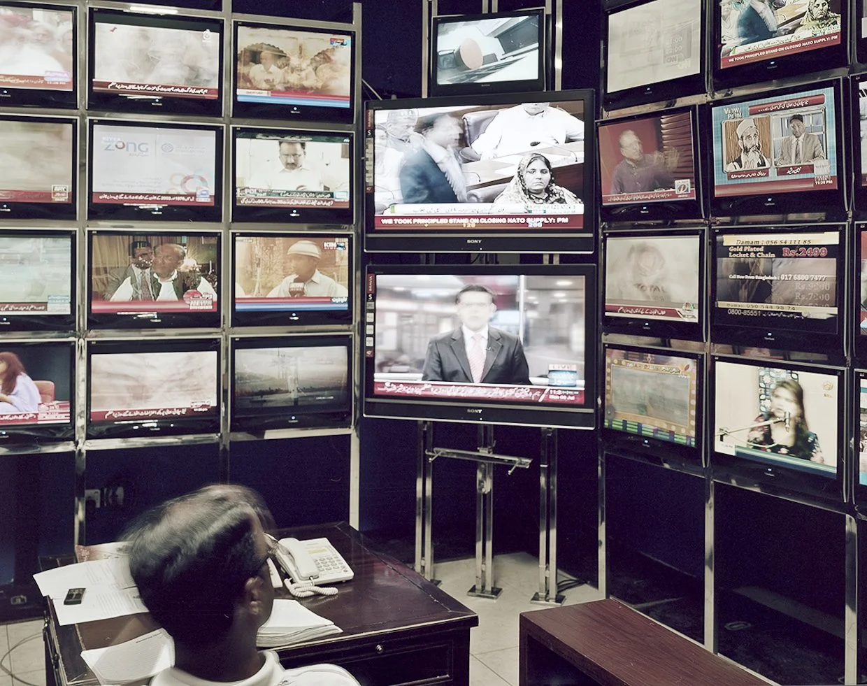 Searching For Karachi