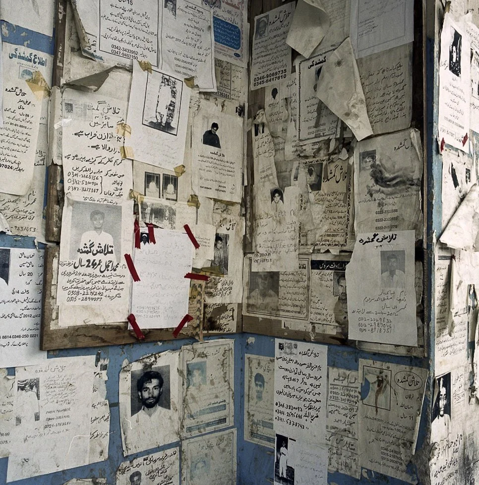 12_DanielAli_Missing Wall.jpg