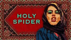 Penn State Berks Global Oscars presents ‘Holy Spider’ on Sept. 12