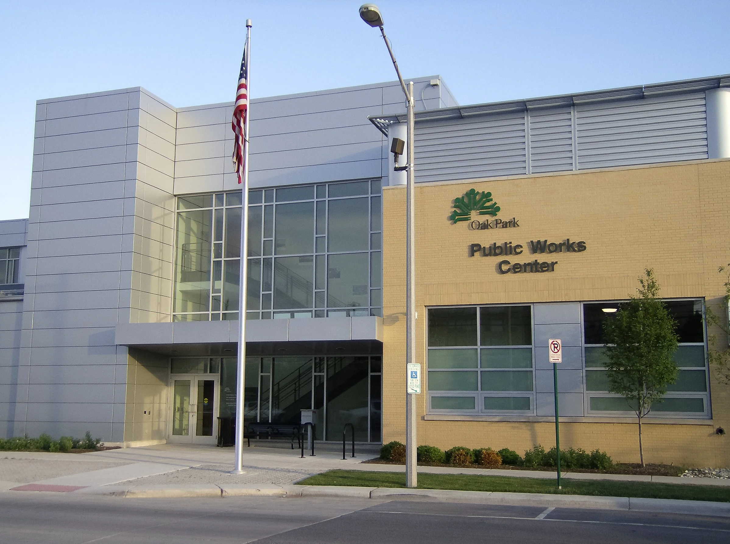Oak Park Public Works - front entry.jpg