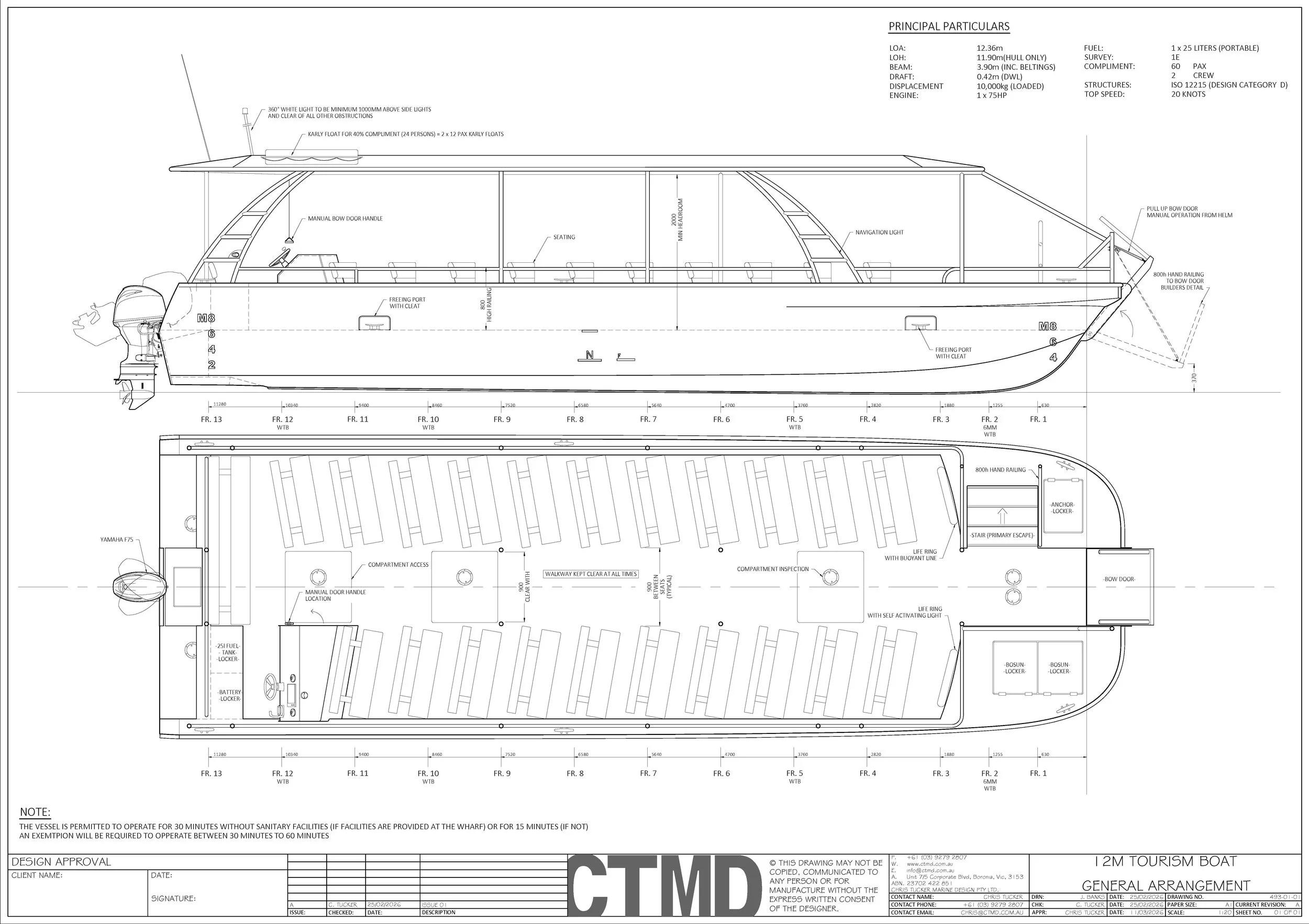 12m Tourism Boat