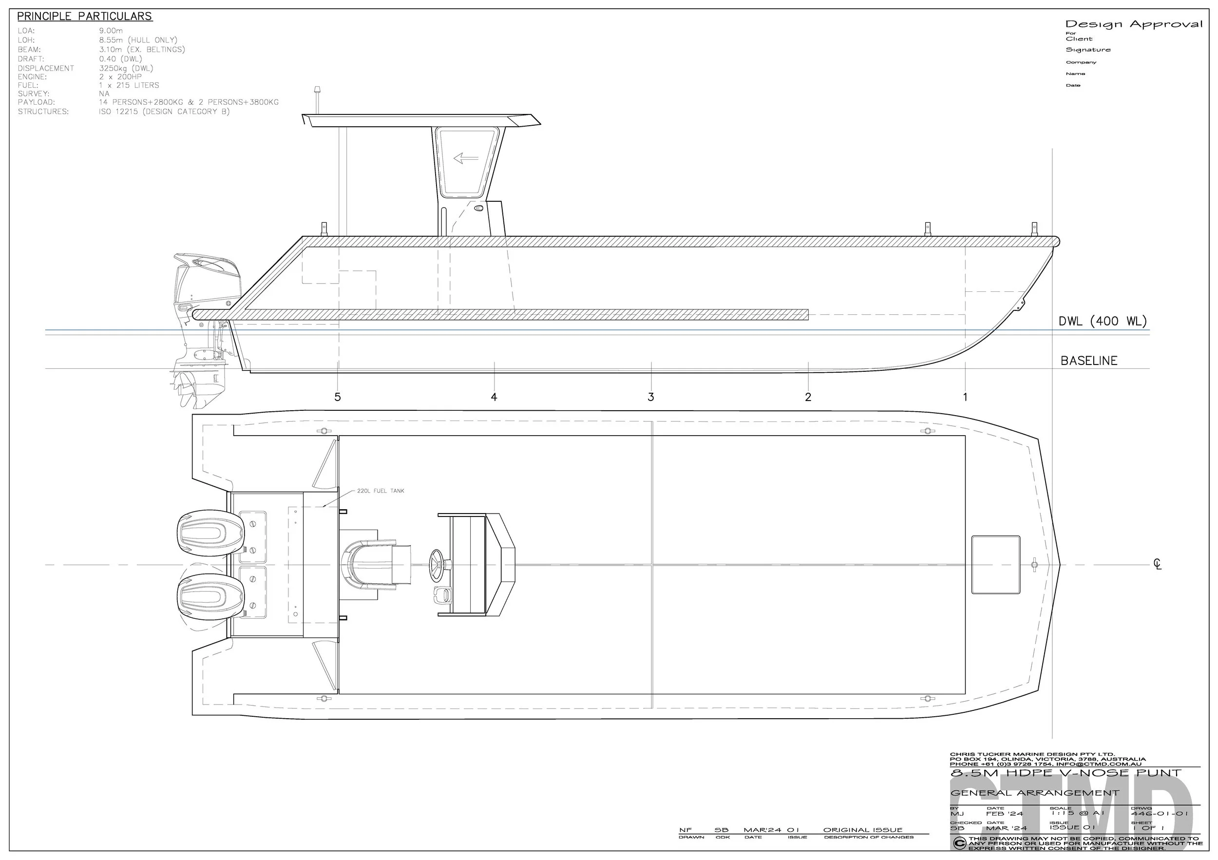 8.5m HDPE V nosed Punt