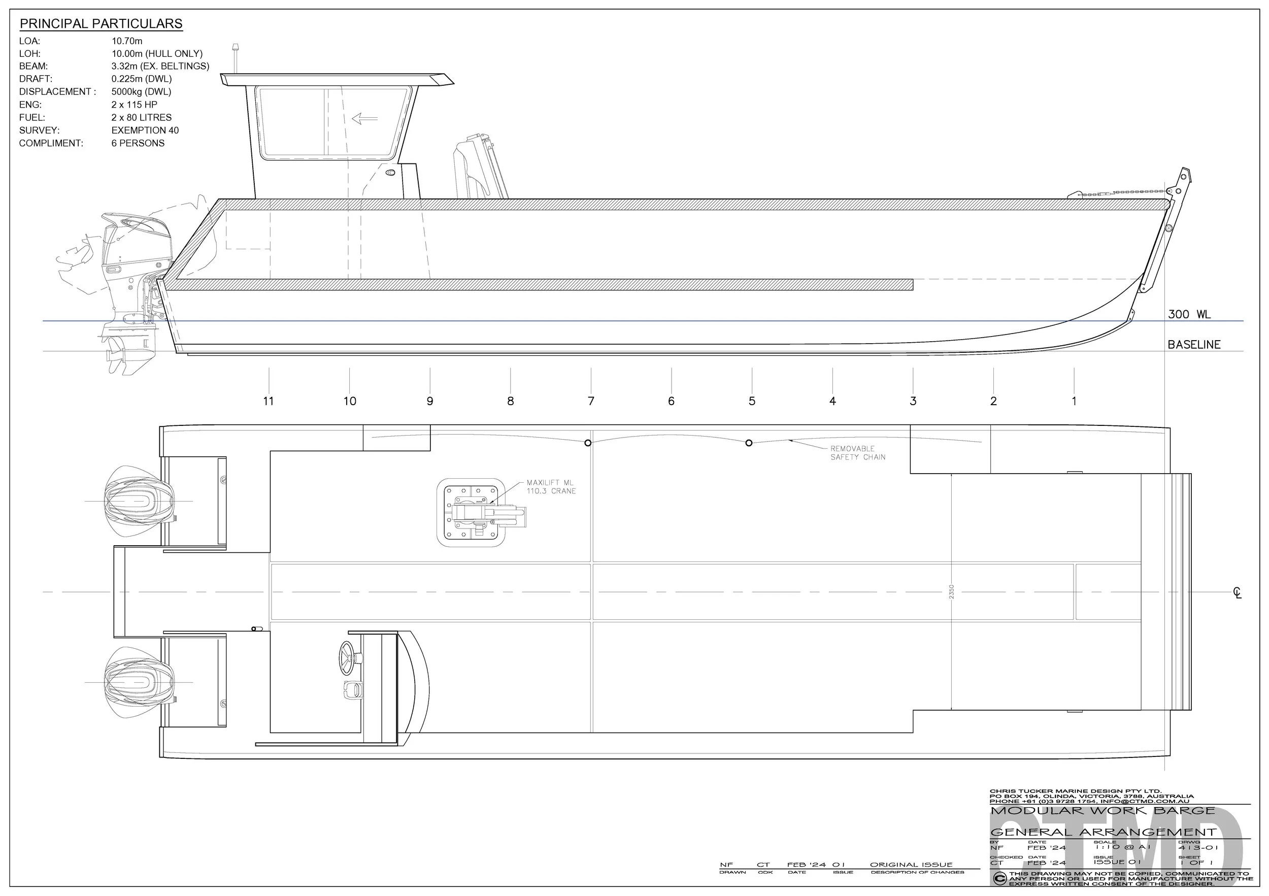 10m HDPE Workboat