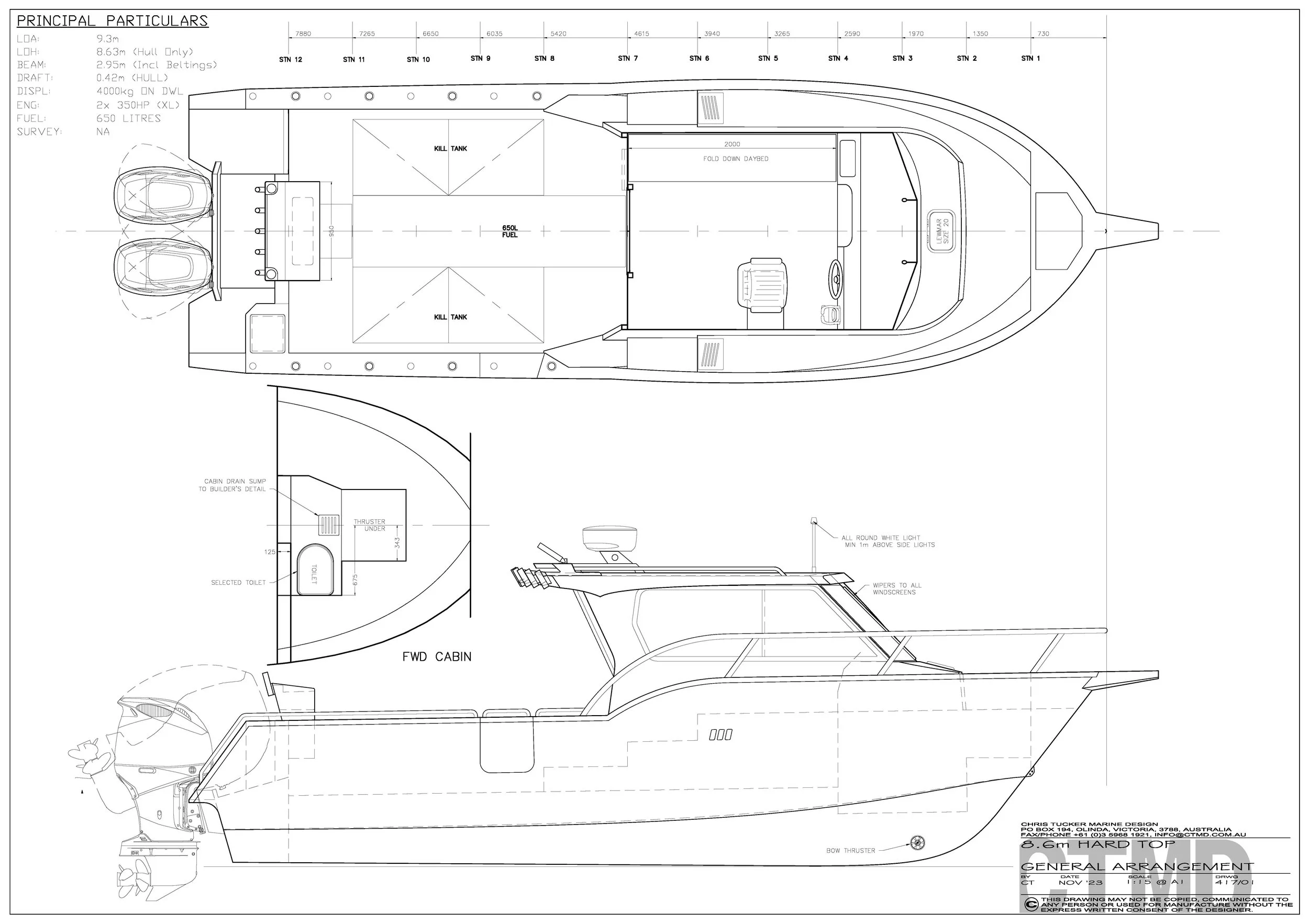 8.6m Hardtop