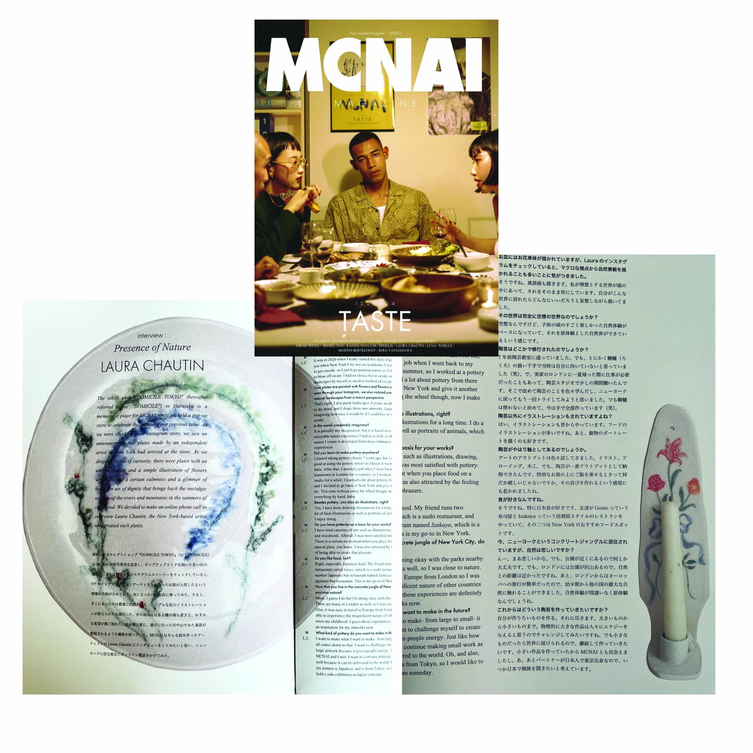 MCNAI Magazine