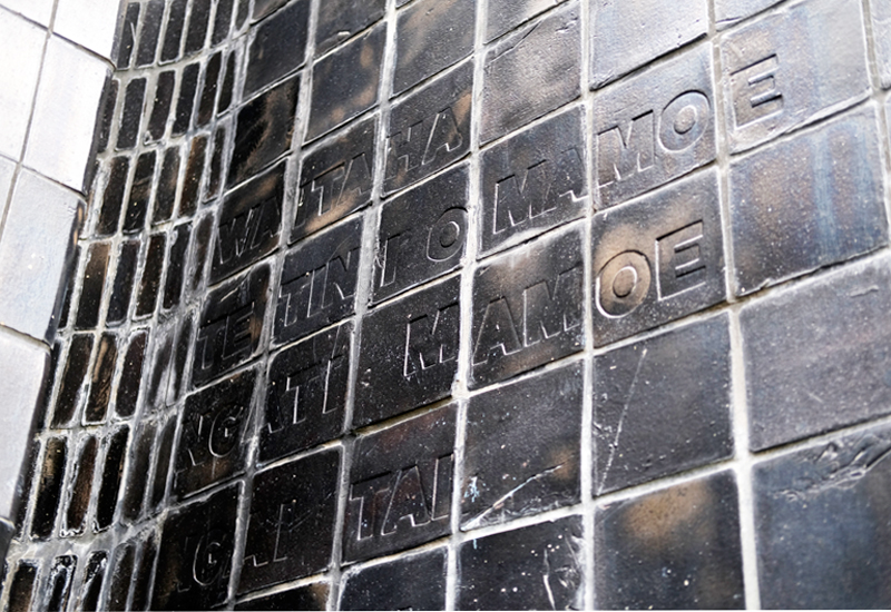    Ceramic tiles at Te Aro park (Manatū Taonga Ministry for Culture &amp; Heritage)   