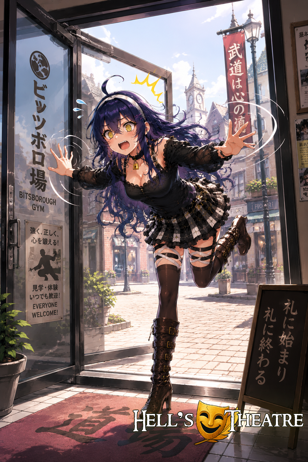 HtH101 – Minara’s Stumbling Gym Adventure