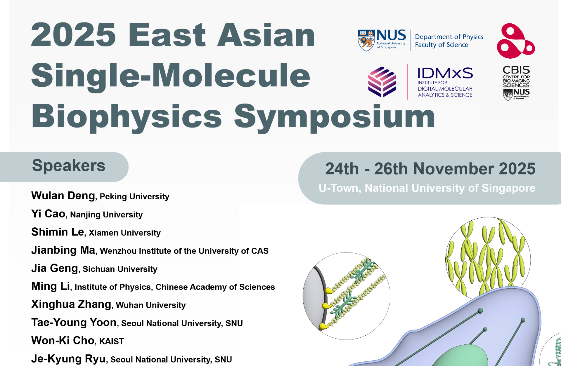 2025 East Asian Single-Molecule Biophysics Symposium