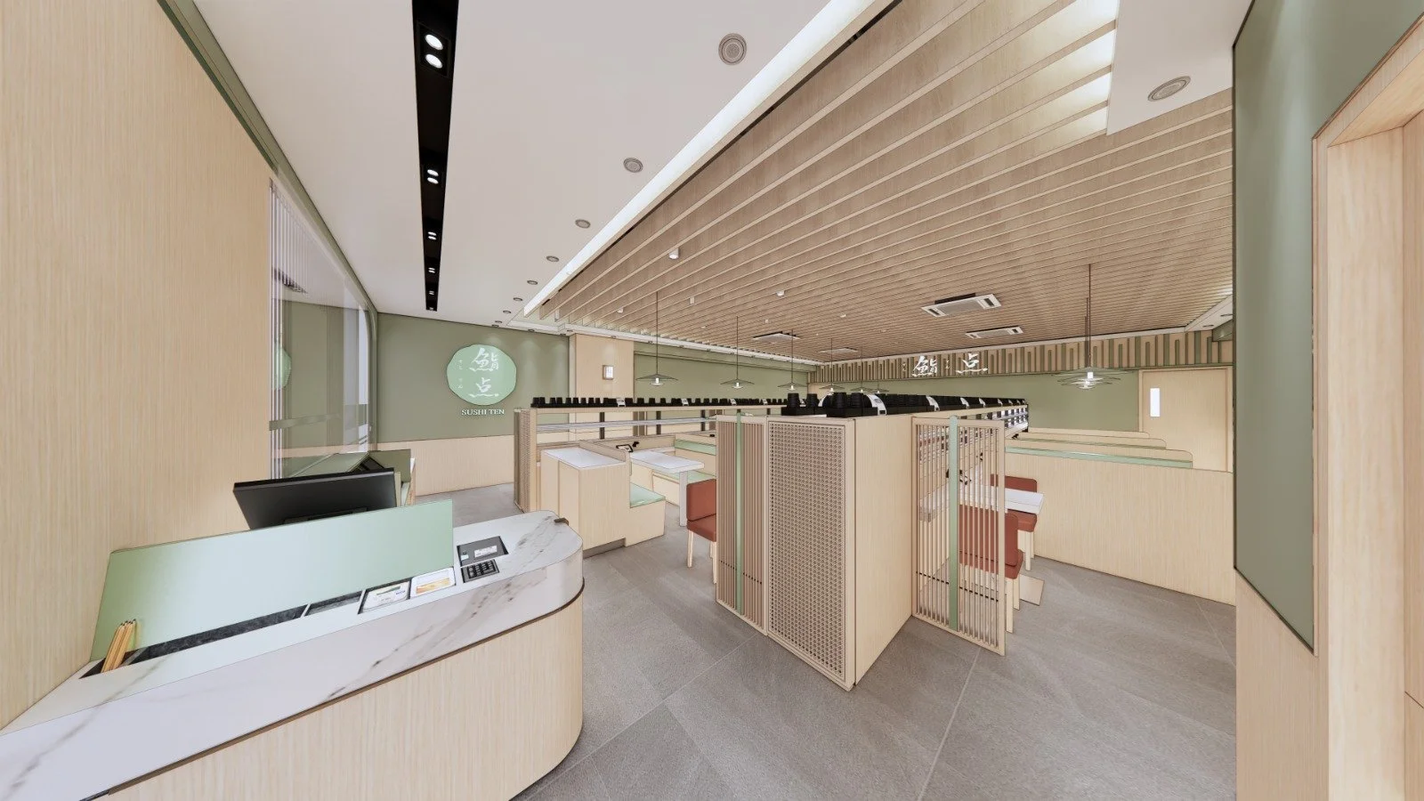 Sushi Ten — Apollo